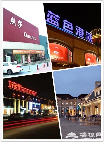 玩转朝阳 最佳旅游线路推荐(图)