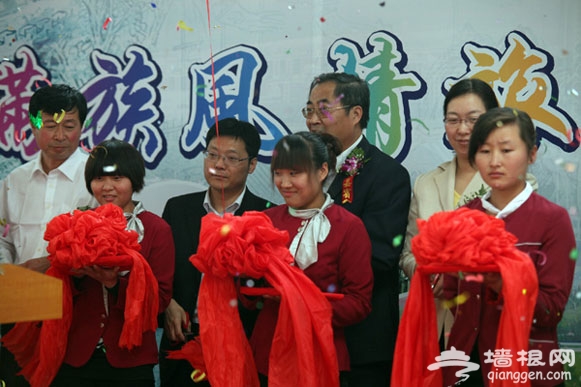 北京通州2012年"满族风情旅游节"开幕[墙根网]