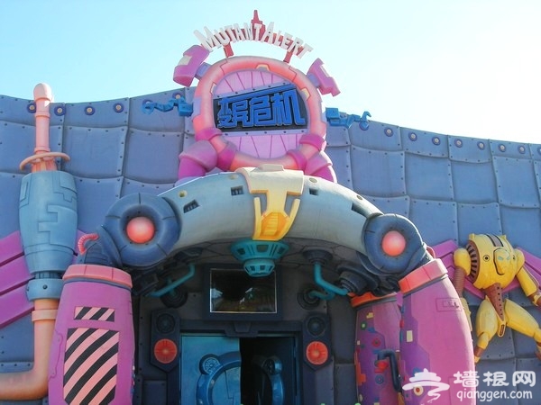 DSCN0241.JPG