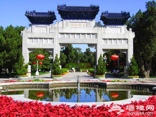 北京故事：中山公园保卫和平牌坊