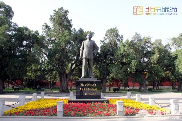 北京赏花季 中山公园郁金香盛放(赏花攻略)