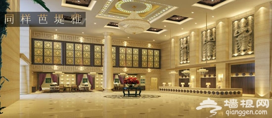 北京芭提雅酒店 领受泰皇筵请的尊崇