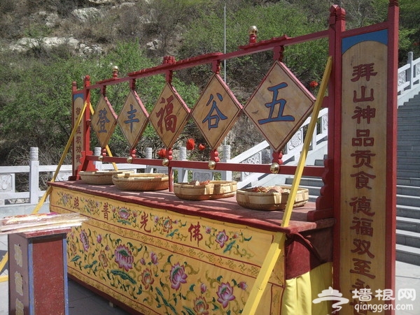 延庆景点图片
