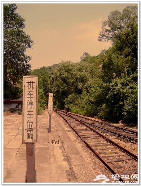 从青龙桥到红叶岭——独行老火车站的百年记忆