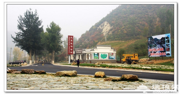 延庆自助游图片