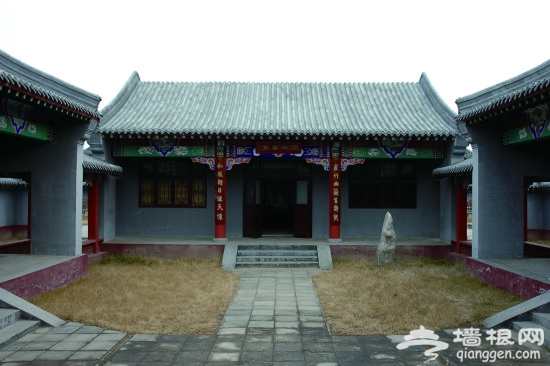 纪晓岚墓地 纪晓岚墓地