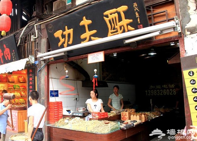 制作功夫酥是要懂得功夫滴!