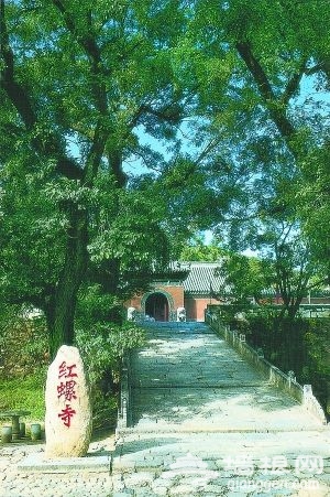 北京红螺寺：20年打造园林寺庙景区