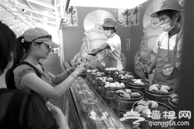 北京美食节 “您吃了吗”