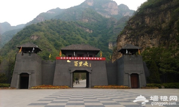 野三坡自助游图片
