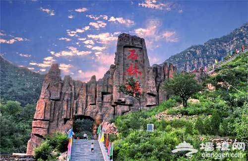 玩转平谷 最佳旅游线路推荐(图)