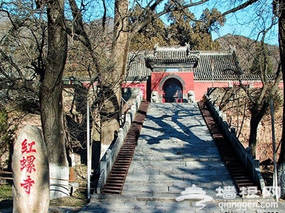 红螺寺端午节祈福休闲养生游