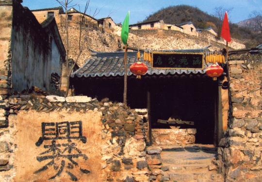 门头沟“旅游直通车”路线推荐