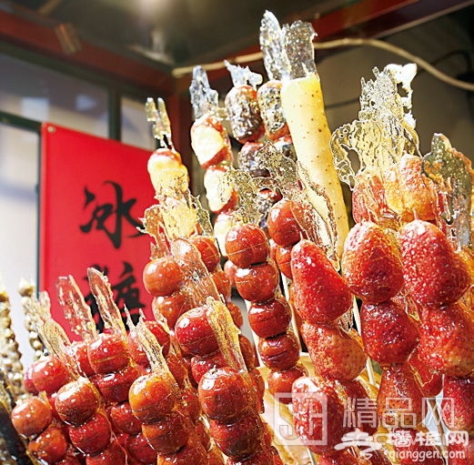 初来乍到尝京味 老外们的土著生活[墙根网]