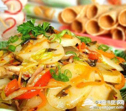 中式炒年糕[墙根网]