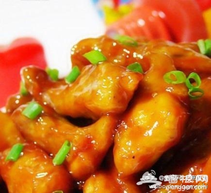 番茄溜里脊