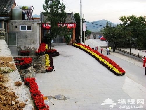 北旮旯乡情驿栈 体验纯正农家乡土气息