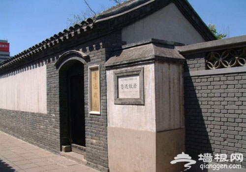 北京鲁迅博物馆 看传承的鲁迅精神