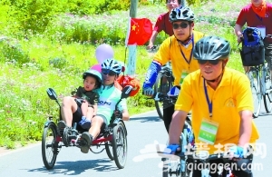 北京国际自行车骑游大会开幕 延庆骑游吸引5000爱好者