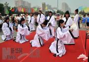 东城区永定门城楼 端午节礼祭屈原