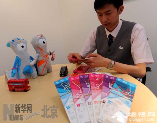 奥运门票国内亮相[墙根网]
