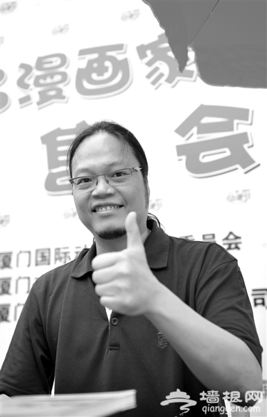 萧言中：为老北京旅游设计形象大使[墙根网]