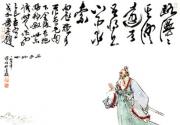 白洋淀端午节旅游攻略