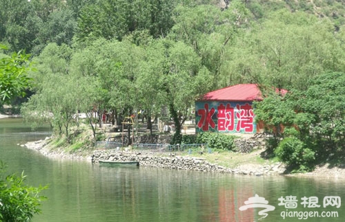 水韵湾生态农庄 永定河畔度假小木屋