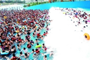 欢乐水魔方海啸冲浪节七月来袭