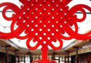 北京八大胡同：赛金花与小凤仙轶闻