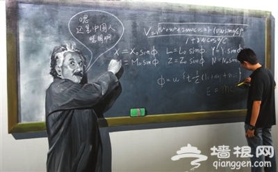 惊天幻视3D艺术展在北京751开幕
