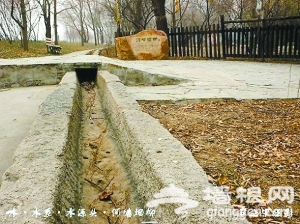 200年前京西清代输水石渠[墙根网]