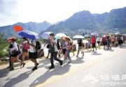 62人旅游团被困北京十渡两天 景区馒头涨到5元一个