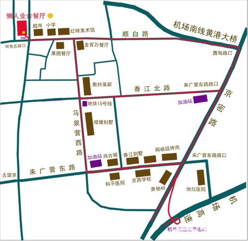 懒人业余餐厅 路偏远,主人“懒”,客却常满