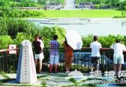 奥林匹克森林公园仰山顶立起中轴线标记碑