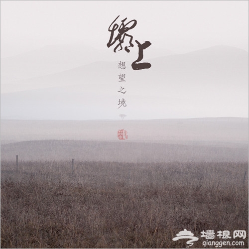 如何处理摄影作品中的虚空间