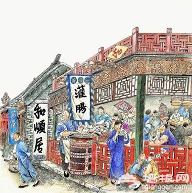 老北京文化