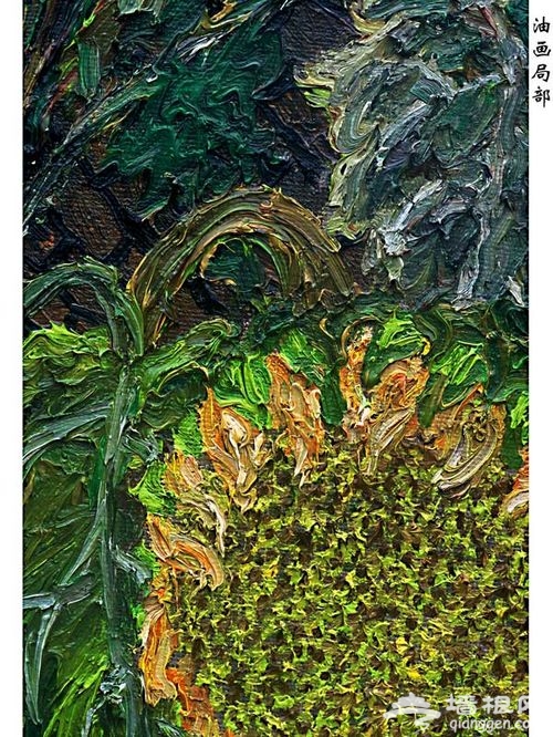 实战拍油画[墙根网]