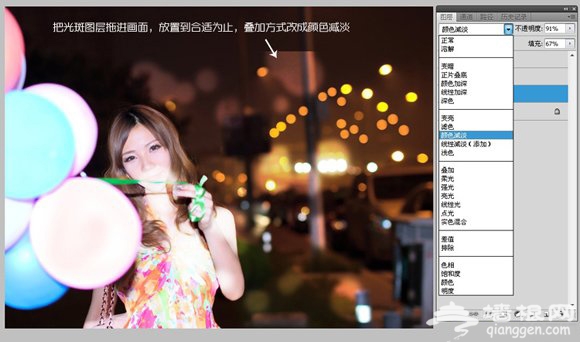 夜景人像拍摄技巧摄影教程