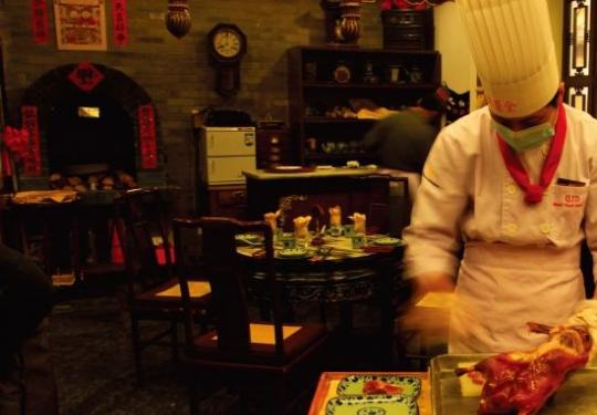 品读舌尖上的北京 八珍玉食邀郎餐