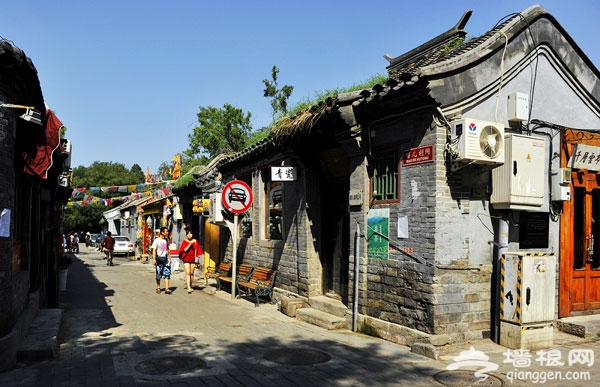 北京南锣鼓巷 古老街道上的名人故居