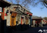 十一北京旅游线路推荐：北京胡同一日游