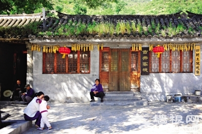京郊秋季好去处 古村落里体验闲适范儿[墙根网]