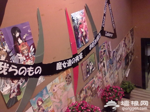 京城个性主题餐厅 与众不同的就餐体验