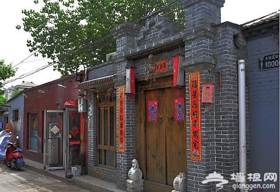 玩转北京东城 五大线路感受皇室文化[墙根网]