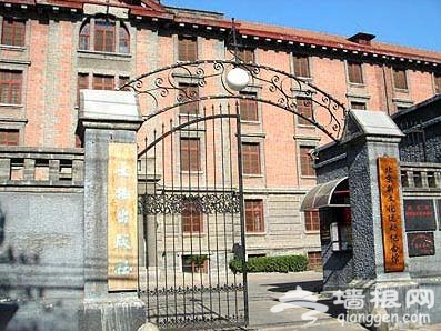 玩转北京东城 五大线路感受皇室文化[墙根网]
