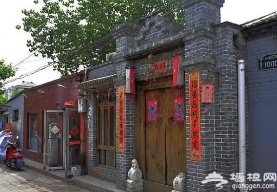 玩转北京东城 五大线路感受皇室文化
