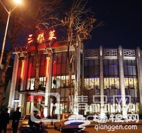 冬日辣上瘾 吃到酣畅淋漓[墙根网]
