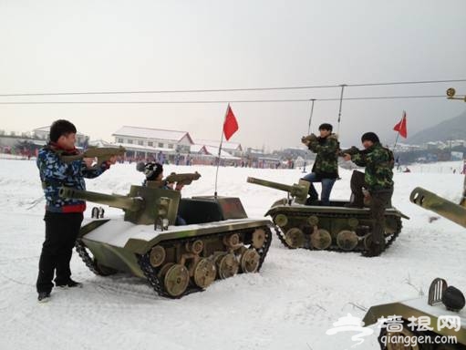 石京龙滑雪场推出雪地真人CS坦克大战[墙根网]