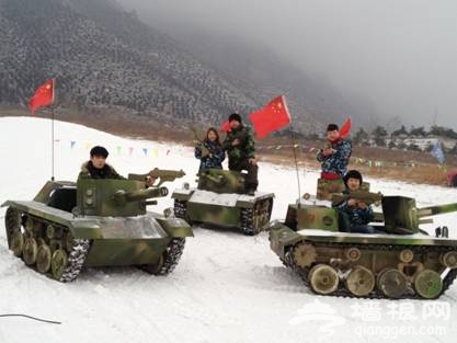 石京龙滑雪场推出雪地真人CS坦克大战
